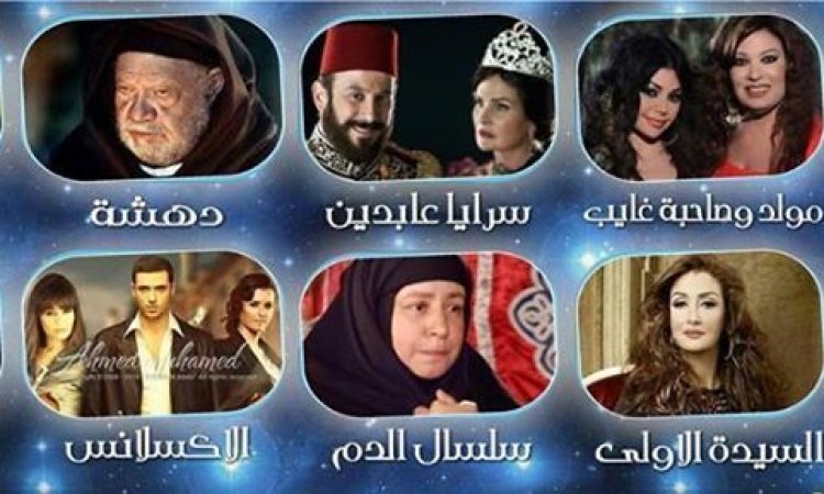 مسلسلات رمضان تكشف عن مواهب درامية واعدة