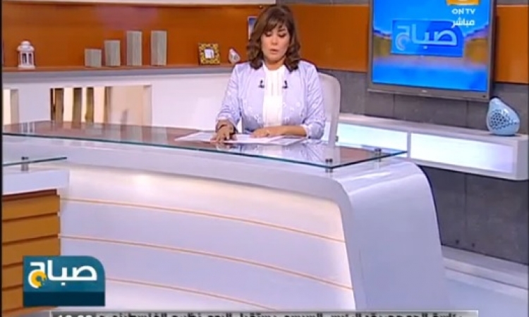 بالفيديو: أماني الخياط تعتذر لدولة المغرب