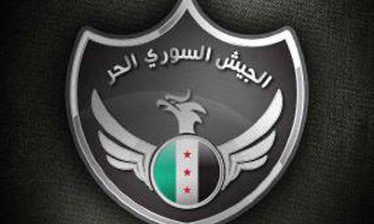الجيش السوري الحر يهدد بترك المقاومة ما لم يتم مدهم بالسلاح لمواجهة داعش