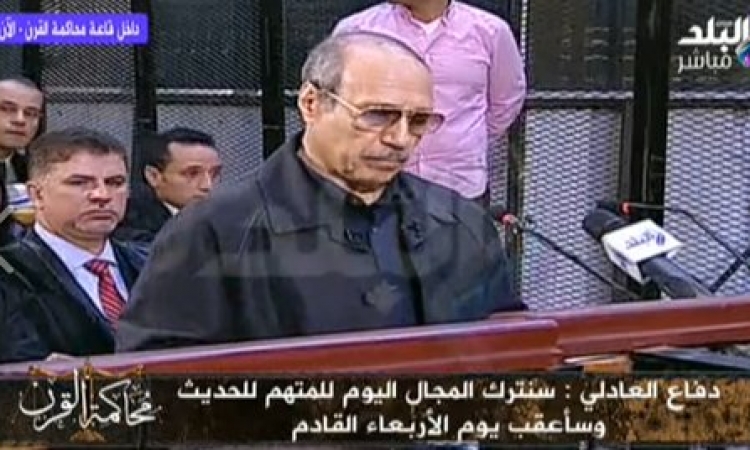 «العادلي»: طالبت بقطع الاتصالات حفاظا على أمن مصر