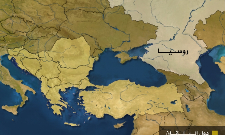 انفوجراف : مسلموا البلقان شاركوا فى تشكيل الهوية الأوروبية