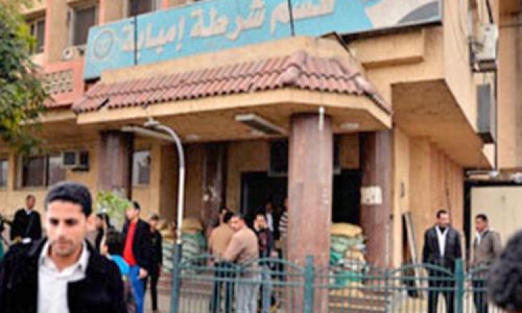 “محكمة جنايات القاهرة ” حبس أمين الشرطة بقسم إمبابة المتهم بقتل المحامى بالسجن لمدة 15 عاما