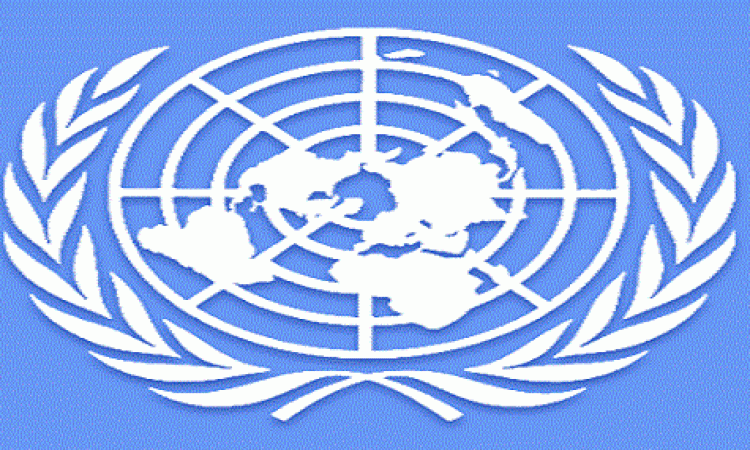 العالم يحتفل مع “الأمم المتحدة”  باليوم العالمي للعمل الإنساني