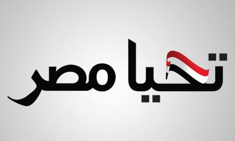تبرع اتحاد منتجى الدواجن  بـ200 مليون جنيه لـ”صندوق تحيا مصر”