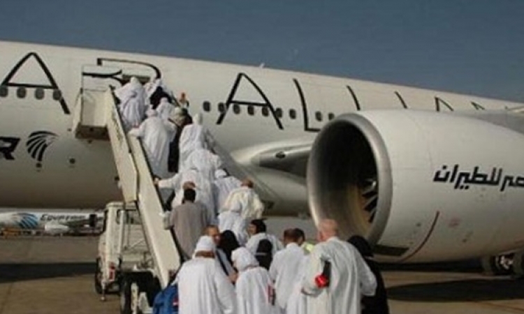 مصر للطيران تنقل 4310 حاج إلى الأراضي المقدسة