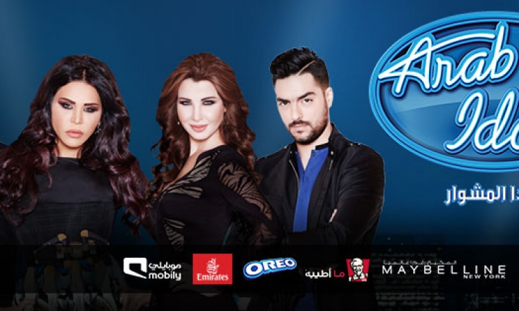 «Arab Idol» يستبدل فلسطين بإسرائيل.. ودعوات للمقاطعة