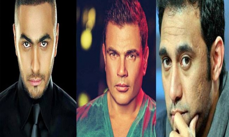 بالصور.. عمرو دياب وتامر حسني  ضحايا هجوم عمرو مصطفي