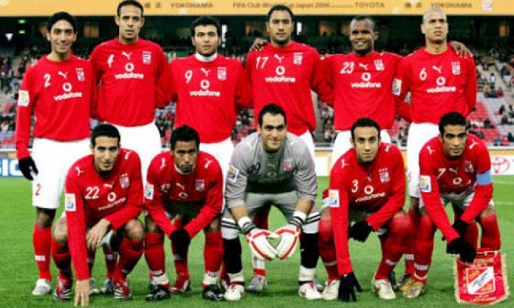 لاعب الأهلي السابق مدربا مساعدا للصفاقسي التونسي