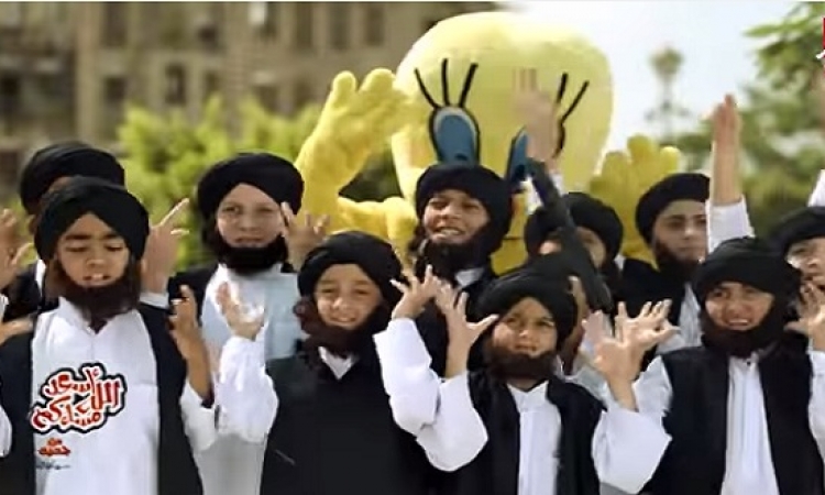 بالفيديو .. أطفال داعش يغنون «فولا فولا» على طريقتهم