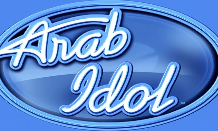 MBC : ظهور اسم ” إسرائيل ” في ” Arab Idol” خطأ تقني