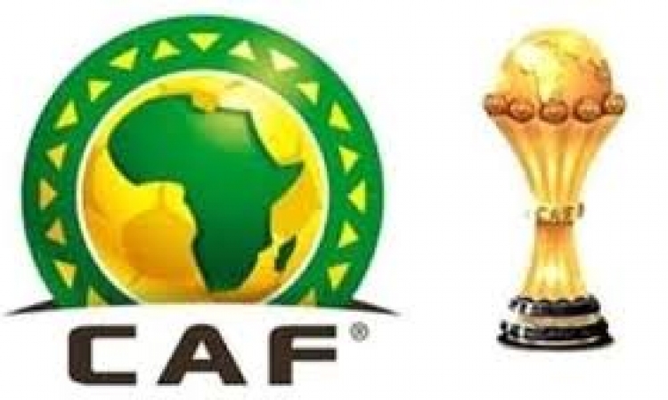 اليوم .. قرعة استضافة كأس أمم إفريقيا 2019 و2021
