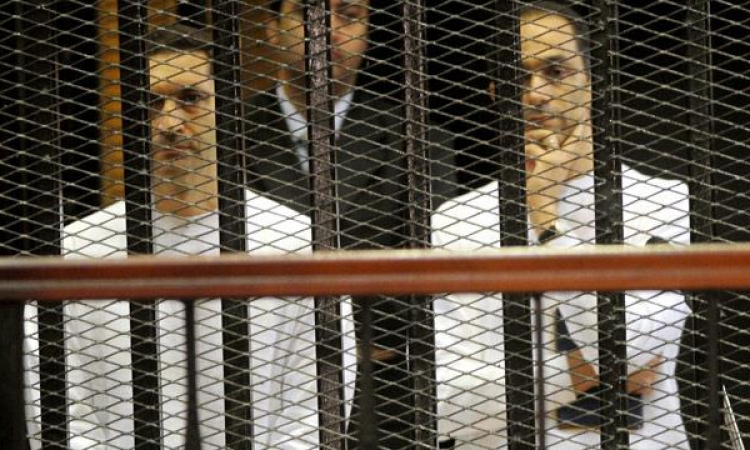 تأجيل محاكمة علاء وجمال مبارك في قضية التلاعب بالبورصة إلى جلسة 15 يناير