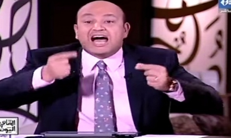 بالفيديو.. عمرو أديب: السيسى أمام أوباما شامخ.. مرسى تابع