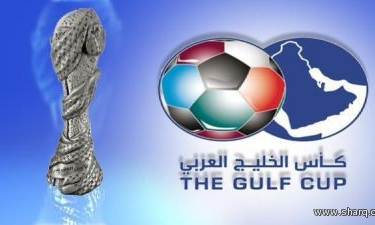 سحب تنظيم بطولة “خليجي 23” من العراق لتقام بالكويت