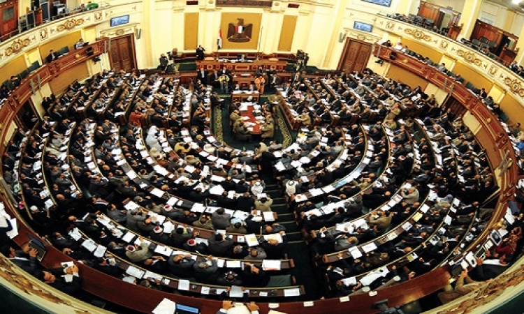 حزب الوفد : 18 حزباً سياسيا يتفقون على تشكيل تحالف انتخابى موحد