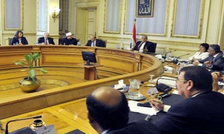 مجلس الوزراء : تعديل قانون القضاء العسكرى للسماح بمحاكمة المتهمين بجرائم الإرهاب