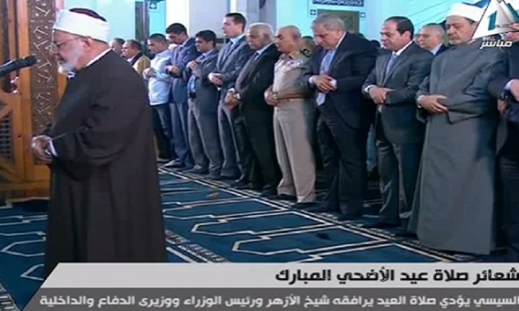 الرئيس السيسي يؤدي صلاة عيد الأضحى بمسجد السيدة صفية بمصر الجديدة