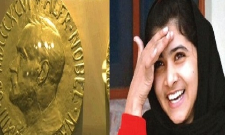 الباكستانية ملالا يوسف زاى، والهندى كايلاش ساتيارتى يفوزان بنوبل للسلام