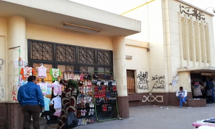 الداخلية تغلق محطة مترو سراي القبة لدواعي أمنية اليوم