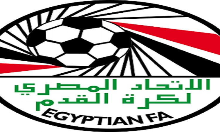 الفيفا تدعو مصر لقرعة تصفيات مونديال روسيا 2015