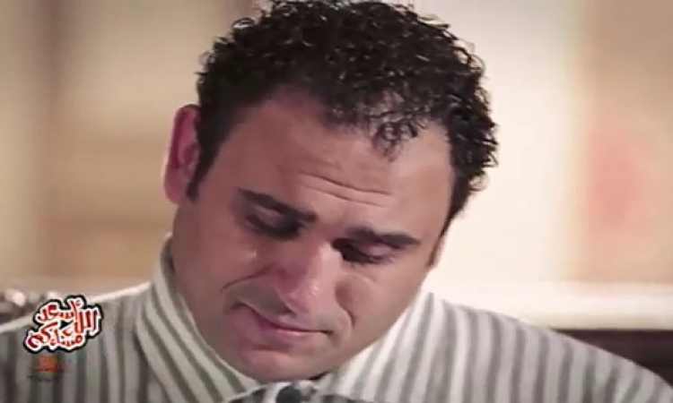 بالفيديو .. أبو حفيظة يسخر من مقدمي التوك شو على اغنية فؤاد ” مواقفي كتير بتتغير “