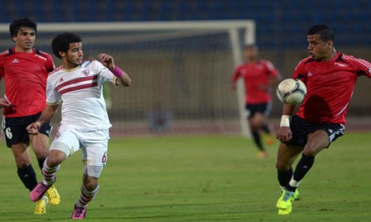 الزمالك يصعد لدور ال 8 فى كأس مصر بعد تغلبه على حرس الحدود بثلاثية مقابل هدف