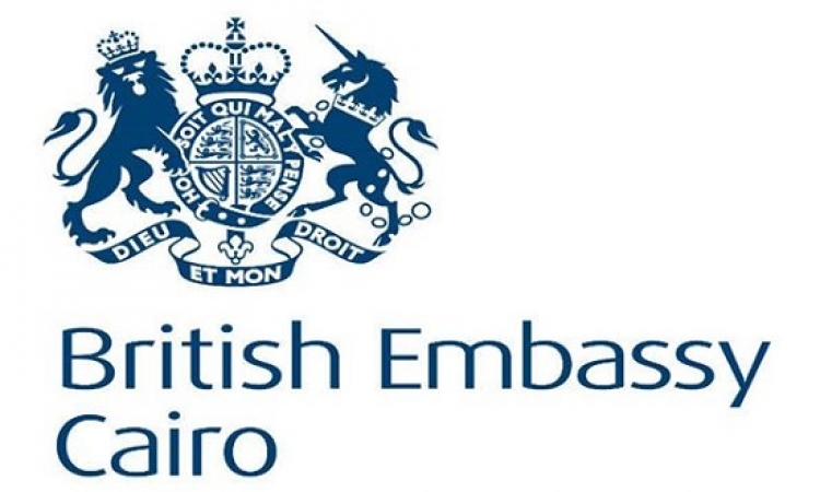 السفارة البريطانية فى القاهرة تستأنف خدماتها العامة بالكامل بدءا من اليوم