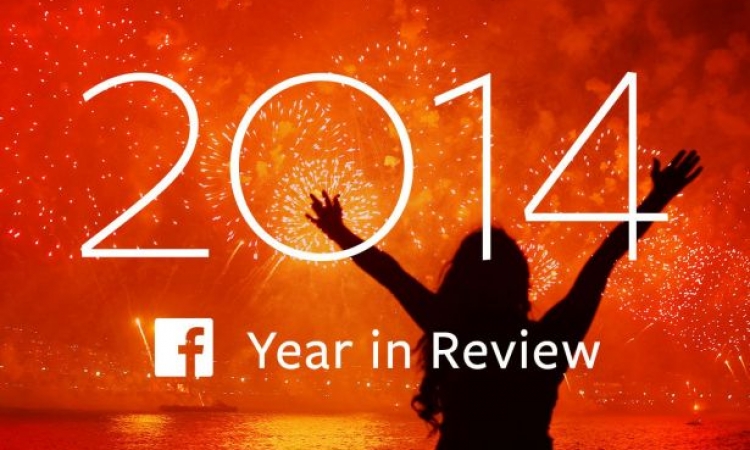 فيسبوك يذكر مستخدمينه بأبرز لحظات حياتهم 2014