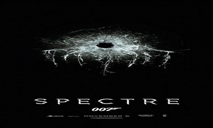 تعرف على أبطال فيلم جيمس بوند الجديد “Spectre”