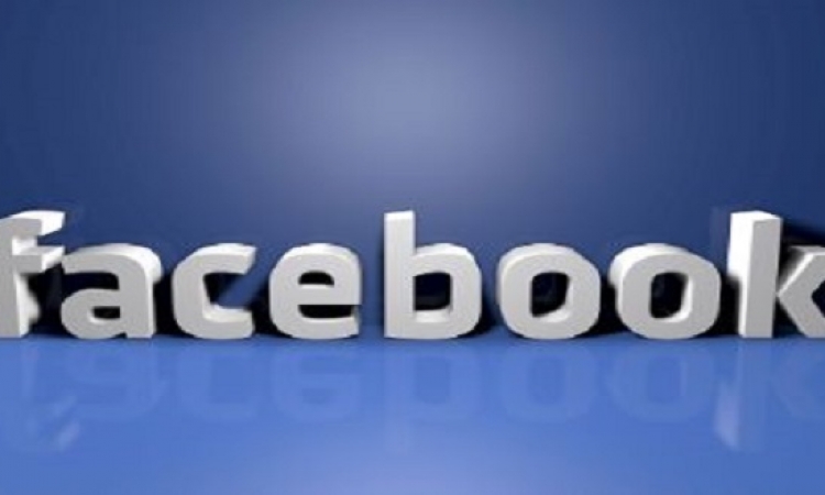 الفيس بوك يستبيح لنفسه خصوصيات مستخدميه
