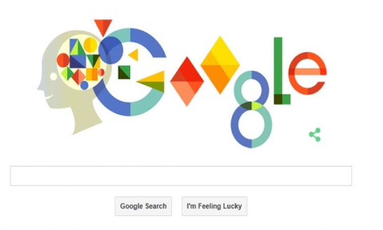 جوجل يحتفل بالذكري الـ119 لميلاد آنا فرويد