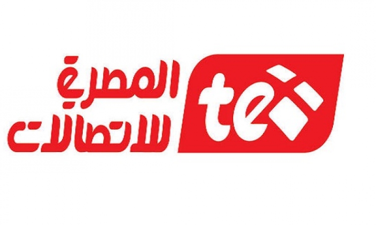 المصرية للاتصالات تدرس إطلاق شركة عقارية