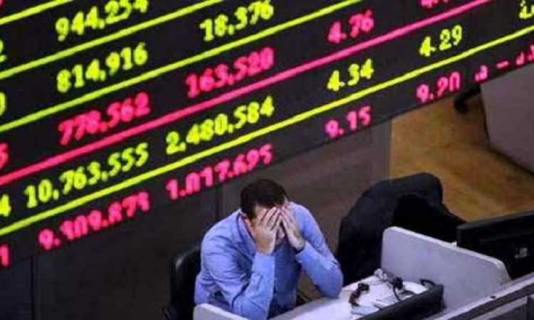 البورصة المصرية تنهى تعاملاتها اليوم على خسارة 1.1 مليار جنيه