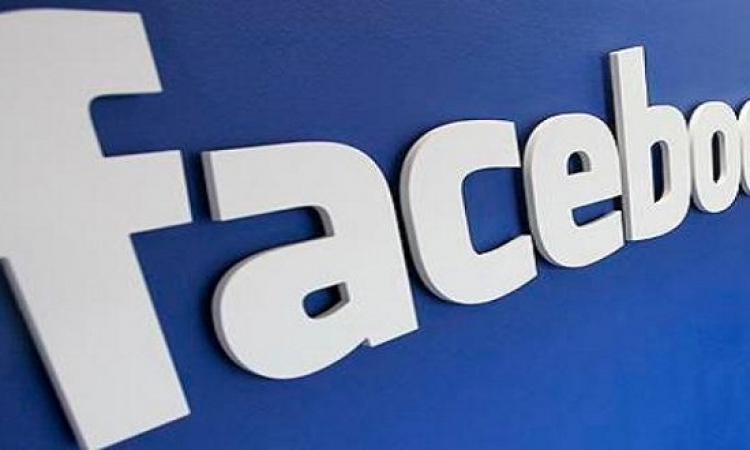 فيسبوك يعتذر عن استخدامه لخاصية “استعراض العام”