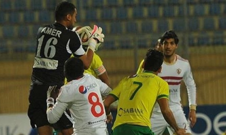 الزمالك ينتزع فوزا صعبا من نجوم المستقبل ويتأهل لدور الـ16 فى كأس مصر