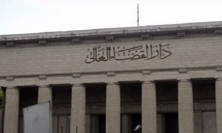 محكمة الأمور المستعجلة تقضى بعدم اختصاصها بنظر دعوى إدراج حماس كـ”منظمة إرهابية”