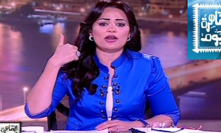 رانيا بدوى باكية: الشباب بيدافعوا عن حقوق الإرهابيين !!