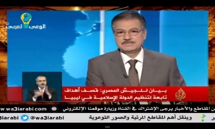 بالفيديو .. ارتباك مذيع الجزيرة بعد التهديد بقصف قطر