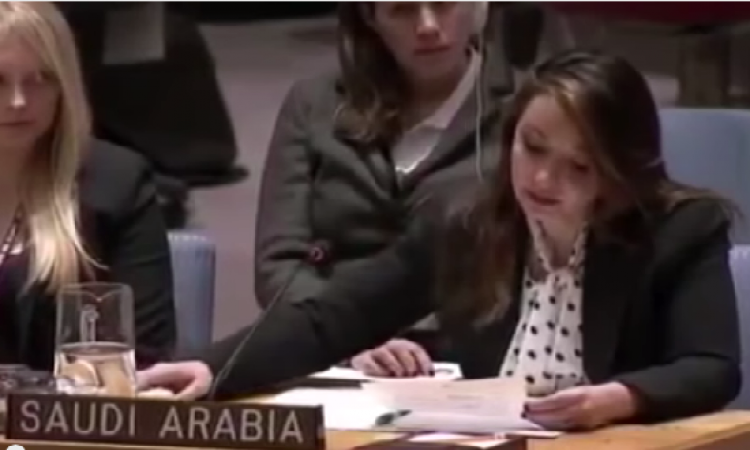 ظهور دبلوماسية سعودية في الأمم المتحدة بدون حجاب يثير الجدل