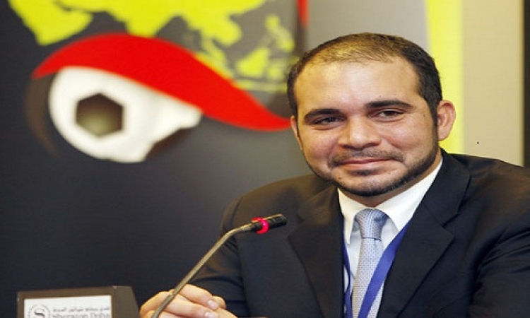 الأمير على بن الحسين يطالب بتأجيل انتخابات الفيفا