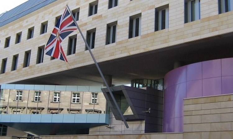 بريطانيا تلحق بالولايات المتحدة وتغلق سفارتها فى اليمن لأسباب أمنية