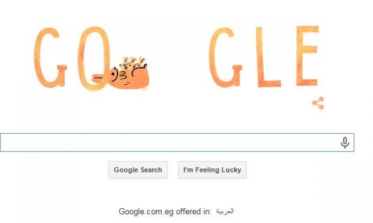 جوجل يحتفل بعيد الأم باللون البرتقالى