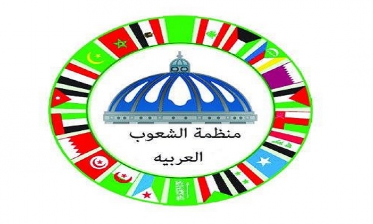 البرلمانات العربية عن المؤتمر الاقتصادي: نتائج مبهرة