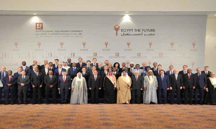 صورة جماعية للسيسى وملوك ورؤساء الدول المشاركة فى المؤتمر‎ الاقتصادى
