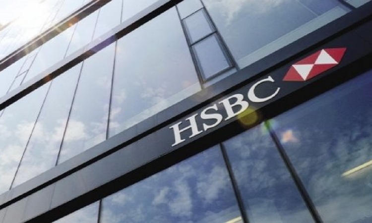 حركة العقاب الثورى تتبنى انفجار بنك HSBC بالأسكندرية