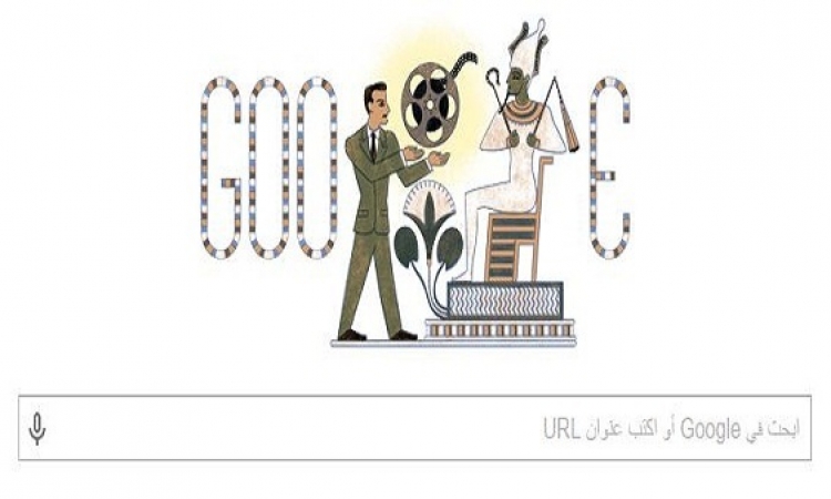 جوجل يحتفل بالذكرى الـ85 لميلاد مخرج المومياء «شادى عبد السلام»