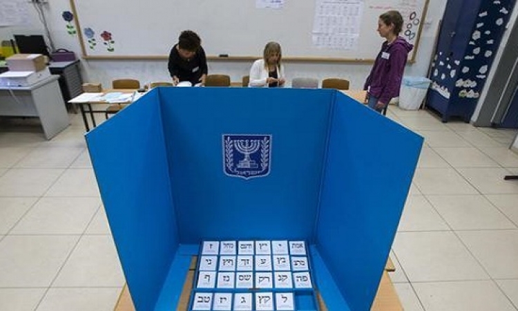 انطلاق التصويت فى الانتخابات العامة الإسرائيلية