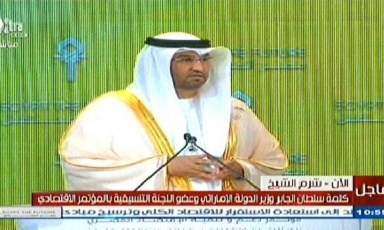 الأحمد الجابر: مشروعات الإمارات تخدم 10 ملايين مصرى وتوفر 900 ألف فرصة عمل