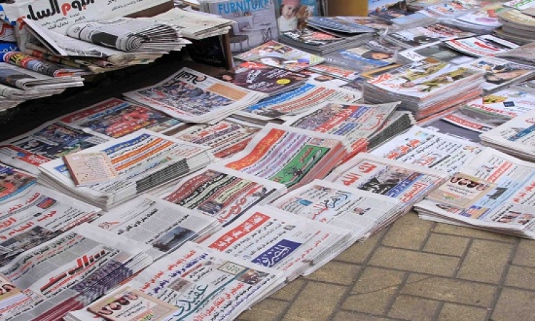 خطاب السيسى للعمال تطورات حادث المترو يسيطران على عناوين الصحف