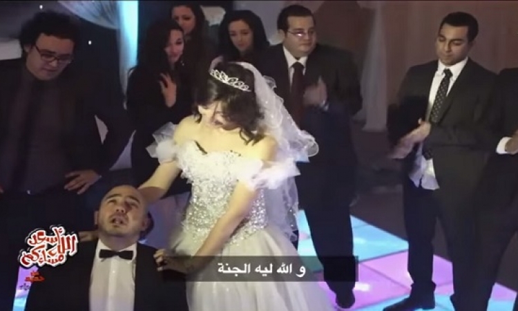 بالفيديو .. العسيلى ساخراً من فستانه الأبيض : ده العريس يا حرام فى زمانا والله ليه الجنة !!